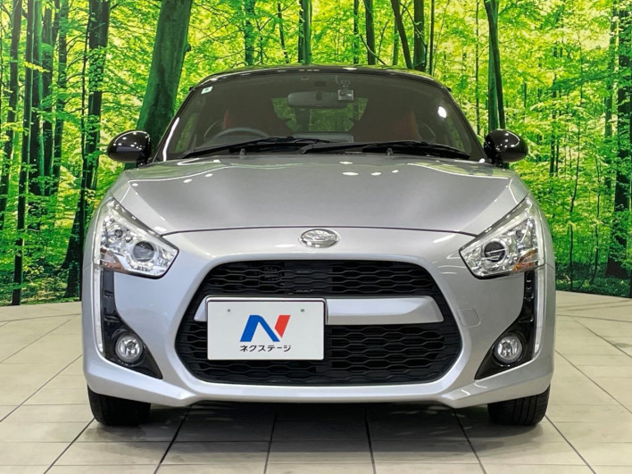 2022 Daihatsu Copen 3BA-LA400K (UW-6a2f6c9ae96c2)[7]
