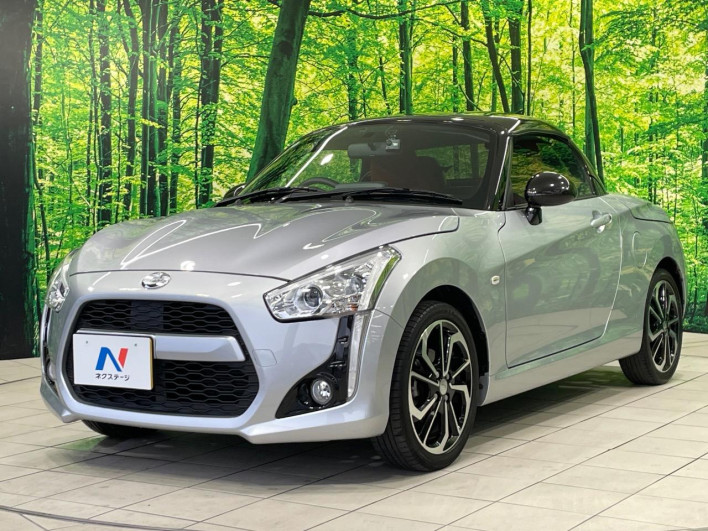 2022 Daihatsu Copen 3BA-LA400K (UW-6a2f6c9ae96c2)[6]