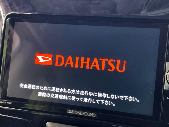 2018 Daihatsu Tanto DBA-LA600S (UW-6a2f6c9f79091)[21]