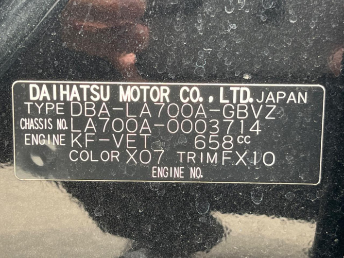 2016 Toyota Pixis Mega DBA-LA700A (UW-6a2f6ca643124)[1]