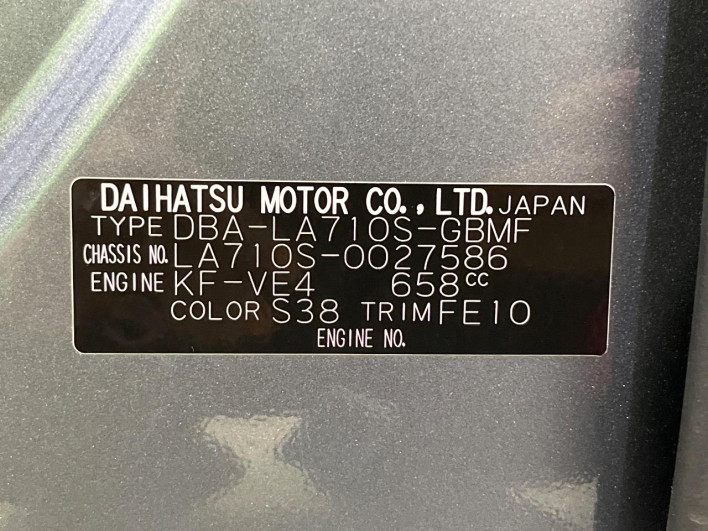 2019 Daihatsu Wake DBA-LA710S (UW-6a2f6ca76e6ca)[1]