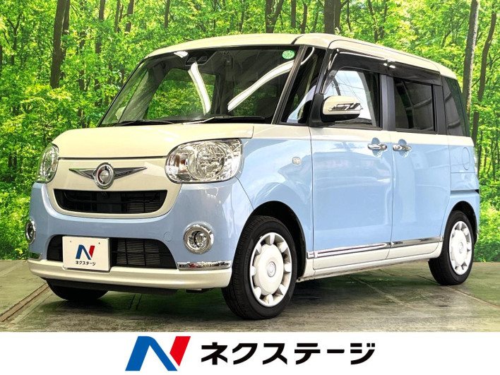 2017 Daihatsu Move Canbus DBA-LA800S (UW-6a2f6ca83283e)[3]