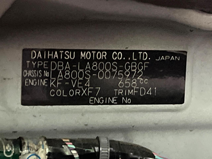 2017 Daihatsu Move Canbus DBA-LA800S (UW-6a2f6ca83283e)[1]