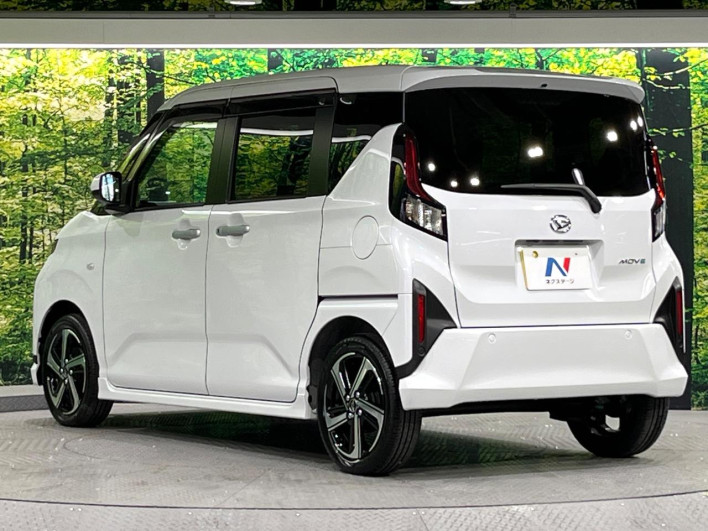 2025 Daihatsu Move 5BA-LA850S (UW-6a2f6cab4a305)[8]