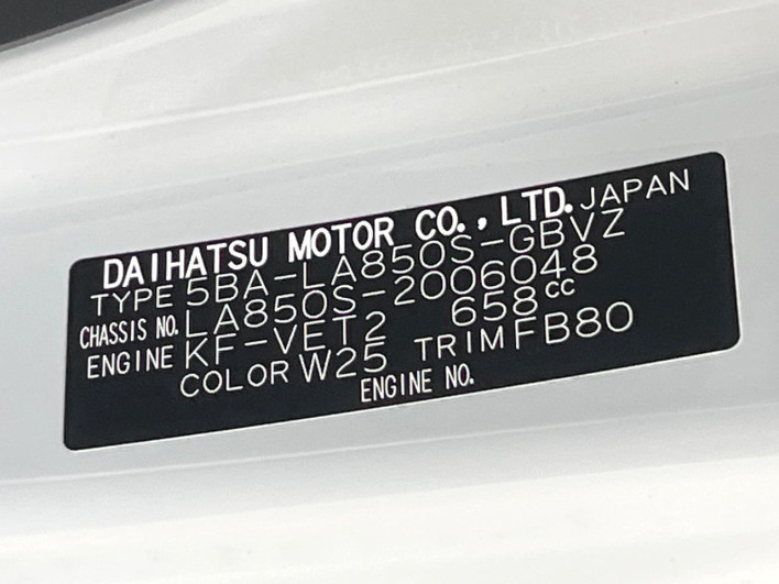 2025 Daihatsu Move 5BA-LA850S (UW-6a2f6cab4a305)[1]