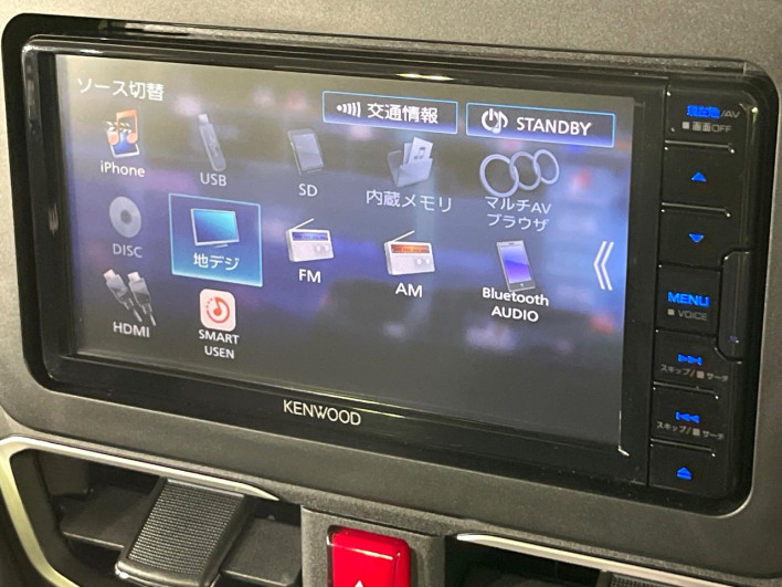 2025 Daihatsu Move 5BA-LA850S (UW-6a2f6cab4a305)[25]