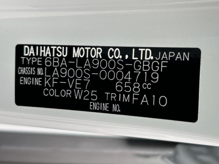 2020 Daihatsu Taft 6BA-LA900S (UW-6a2f6cabbf6ad)[1]