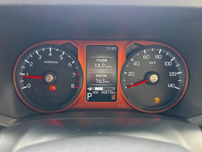 2020 Daihatsu Taft 6BA-LA900S (UW-6a2f6cabbf6ad)[26]