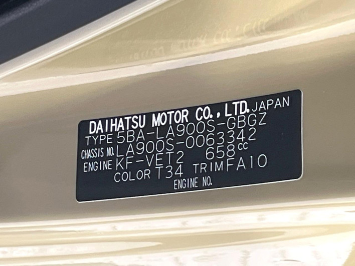 2021 Daihatsu Taft 5BA-LA900S (UW-6a2f6cad0c4fa)[1]