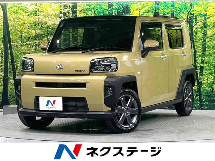 2021 Daihatsu Taft 5BA-LA900S (UW-6a2f6cad0c4fa)[3]