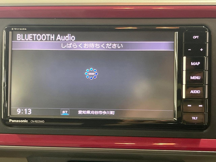 2016 Toyota Passo DBA-M700A (UW-6a2f6cb221be5)[20]