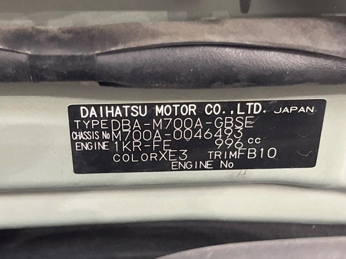 2016 Toyota Passo DBA-M700A (UW-6a2f6cb221be5)[1]
