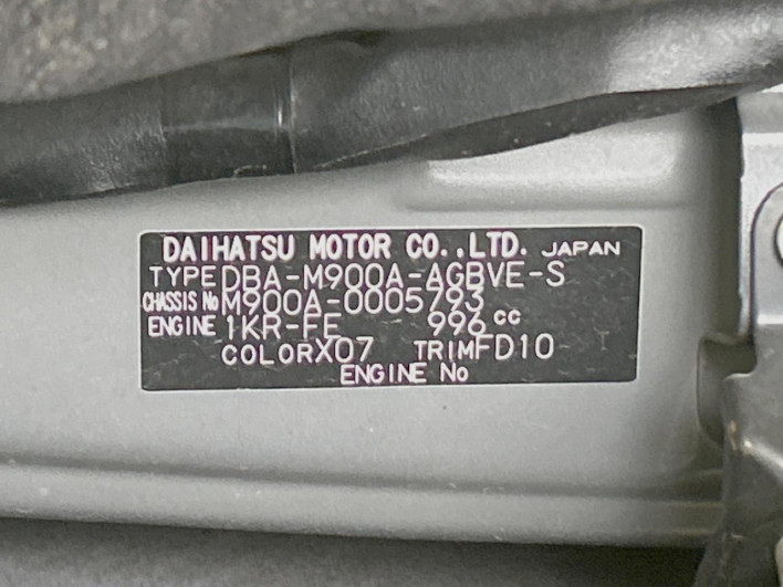 2016 Toyota Roomy DBA-M900A (UW-6a2f6cb2e1aa7)[1]