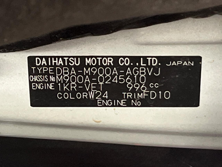 2018 Toyota Roomy DBA-M900A (UW-6a2f6cb443a5a)[1]