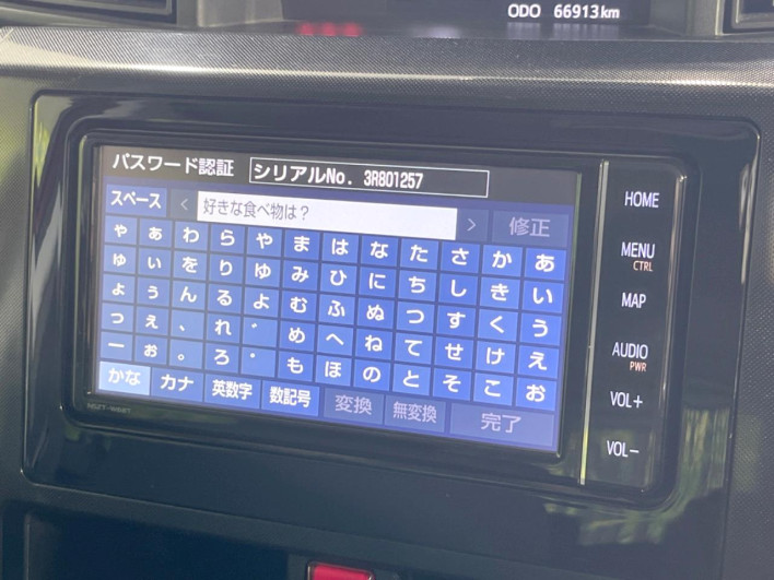 2019 Toyota TANK DBA-M900A (UW-6a2f6cb51212a)[15]