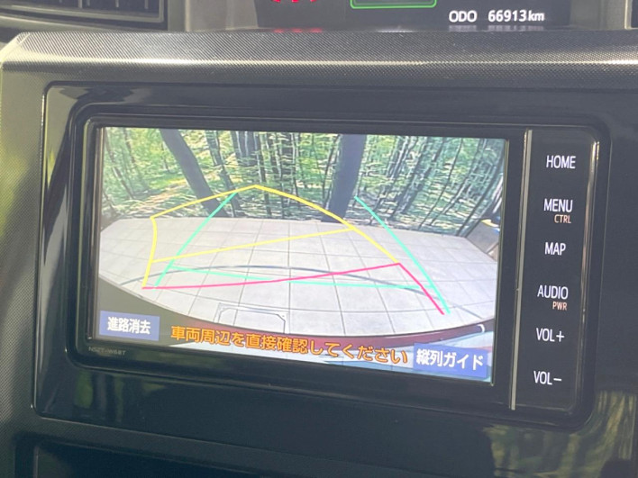 2019 Toyota TANK DBA-M900A (UW-6a2f6cb51212a)[16]