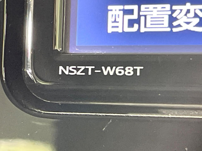 2021 Toyota Roomy 5BA-M900A (UW-6a2f6cb6299a5)[15]