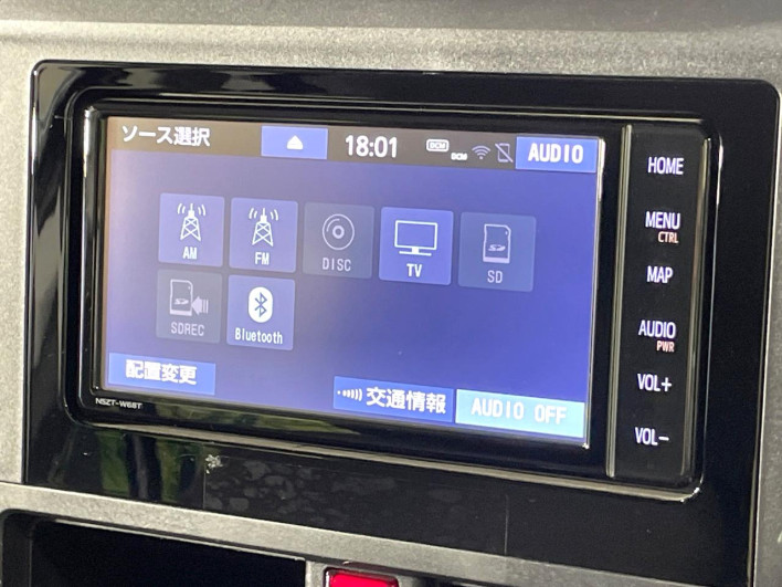 2021 Toyota Roomy 5BA-M900A (UW-6a2f6cb6299a5)[14]