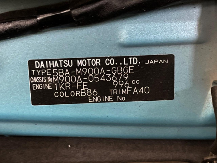 2021 Toyota Roomy 5BA-M900A (UW-6a2f6cb66bd6e)[1]