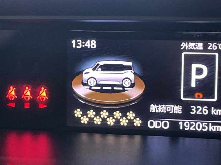 2021 Toyota Roomy 5BA-M900A (UW-6a2f6cb66bd6e)[24]