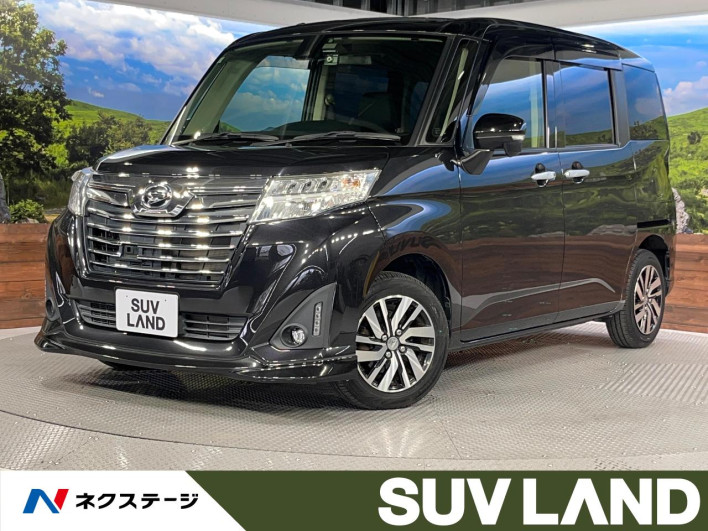 2017 Daihatsu Toll DBA-M900S (UW-6a2f6cbb1ce40)[3]