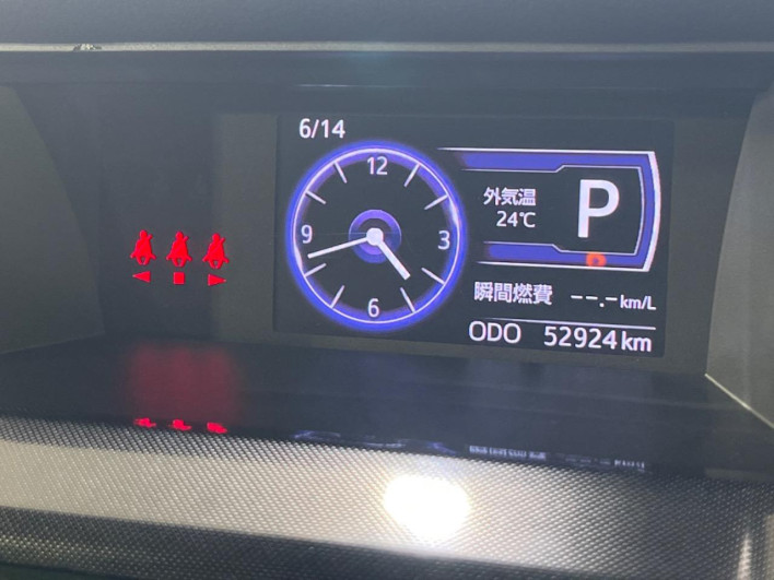 2018 Toyota TANK DBA-M910A (UW-6a2f6cbbecc19)[12]
