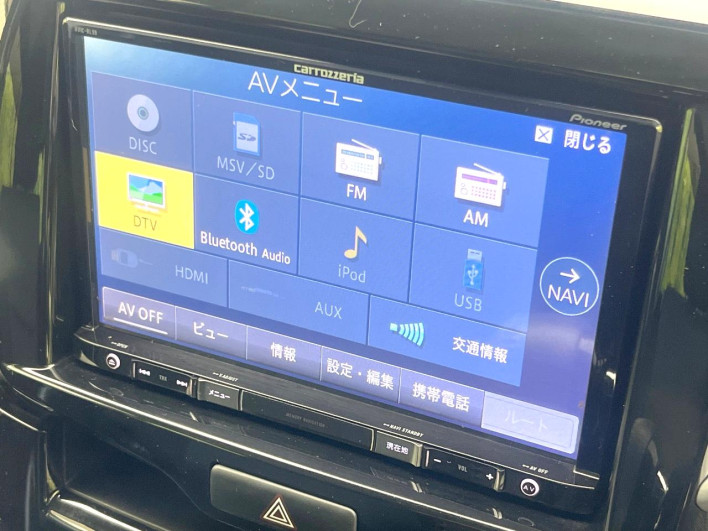 2016 Suzuki Solio Bandit DAA-MA36S (UW-6a2f6cbe2c042)[19]