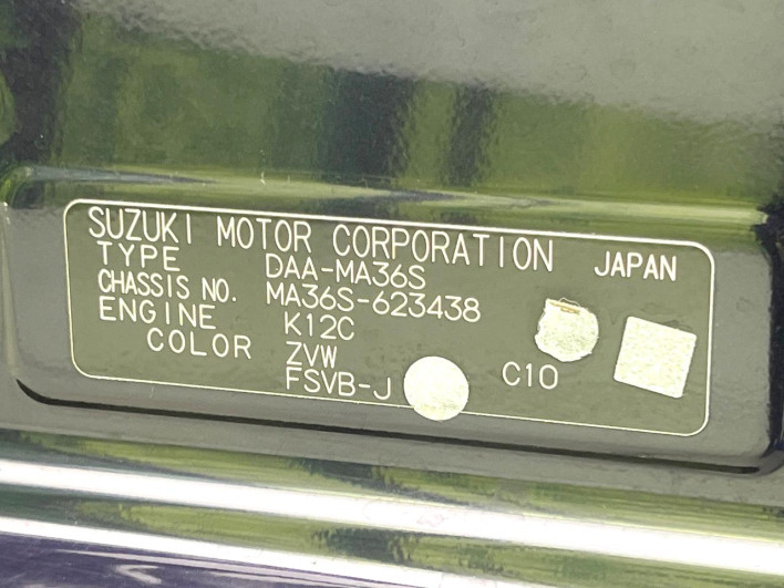 2016 Suzuki Solio Bandit DAA-MA36S (UW-6a2f6cbe2c042)[1]