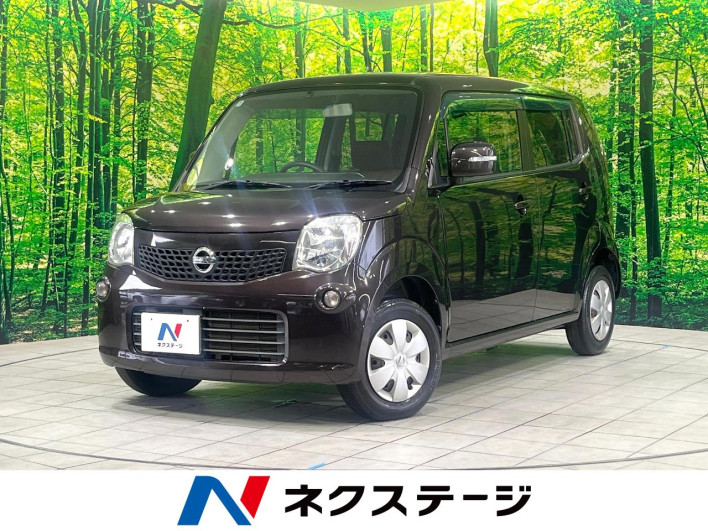 2012 Nissan Moco DBA-MG33S (UW-6a2f6cc7bb959)[3]