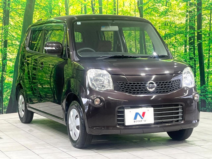 2012 Nissan Moco DBA-MG33S (UW-6a2f6cc7bb959)[18]