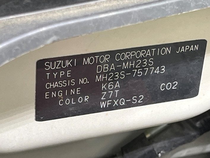 2011 Suzuki Wagon R DBA-MH23S (UW-6a2f6cc8d9348)[1]