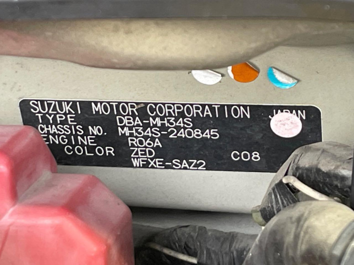 2013 Suzuki Wagon R DBA-MH34S (UW-6a2f6cc94129f)[1]