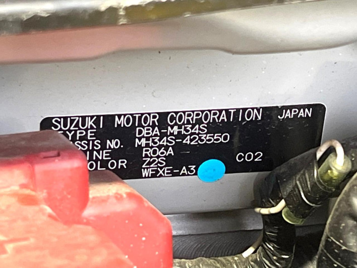 2015 Suzuki Wagon R DBA-MH34S (UW-6a2f6cc9c6125)[1]