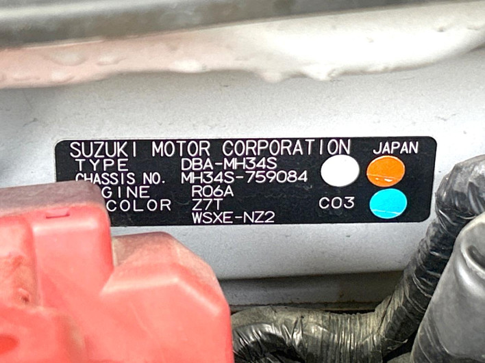 2014 Suzuki Wagon R Stingray DBA-MH34S (UW-6a2f6cca7f04e)[1]
