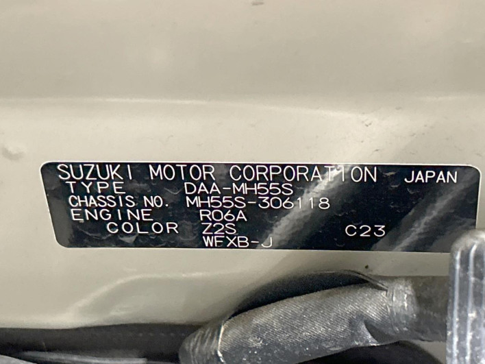 2019 Suzuki Wagon R DAA-MH55S (UW-6a2f6cccb48bc)[1]