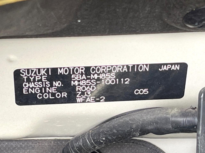 2020 Suzuki Wagon R 5BA-MH85S (UW-6a2f6cccd314b)[1]