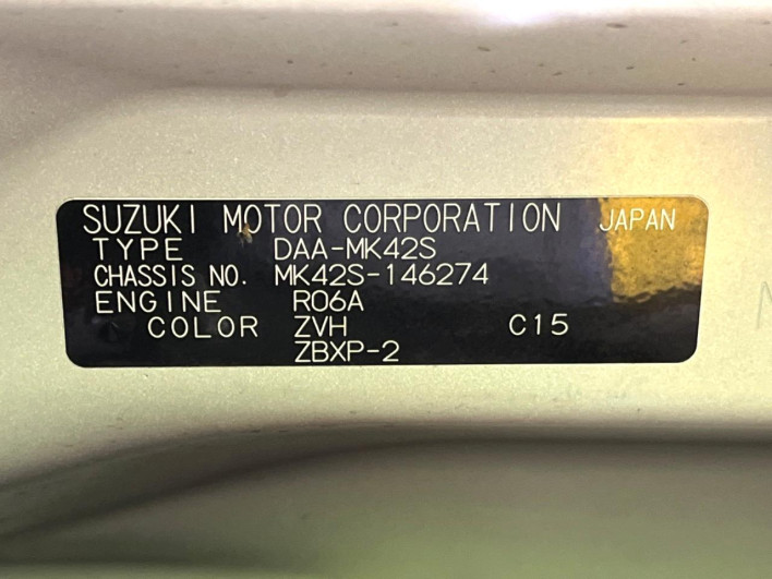 2016 Suzuki Spacia DAA-MK42S (UW-6a2f6cd09f567)[1]