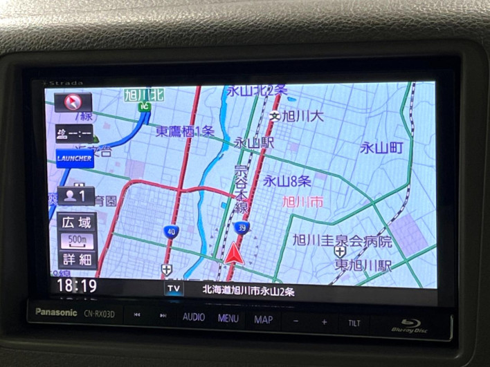 2016 Suzuki Spacia DAA-MK42S (UW-6a2f6cd09f567)[17]