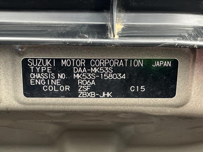 2018 Suzuki Spacia DAA-MK53S (UW-6a2f6cd222443)[1]