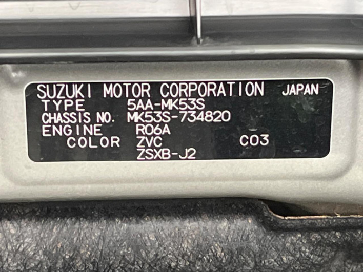 2021 Suzuki Spacia Custom 5AA-MK53S (UW-6a2f6cd753be6)[1]