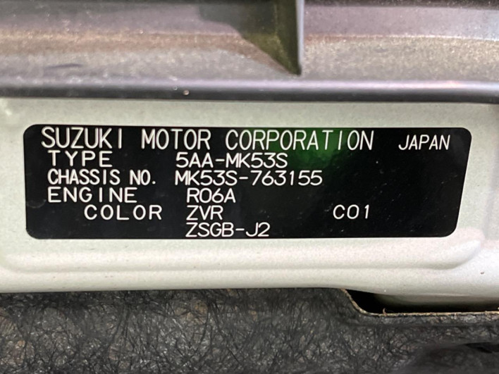 2021 Suzuki Spacia Custom 5AA-MK53S (UW-6a2f6cd7965d5)[1]