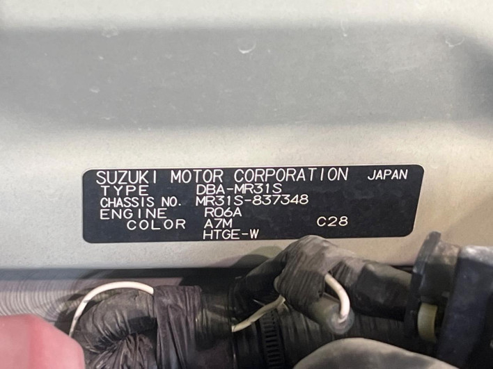 2015 Suzuki Hustler DBA-MR31S (UW-6a2f6cdeaa20d)[1]