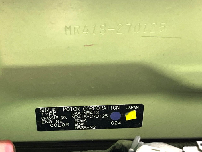 2017 Suzuki Hustler DAA-MR41S (UW-6a2f6ce070257)[1]
