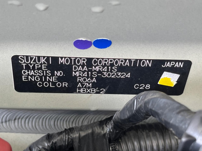 2018 Suzuki Hustler DAA-MR41S (UW-6a2f6ce0e9022)[1]