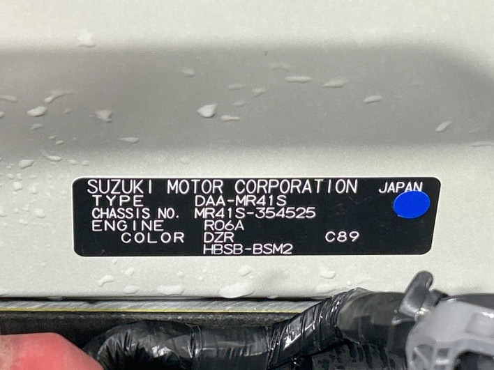 2019 Suzuki Hustler DAA-MR41S (UW-6a2f6ce1c10c9)[1]