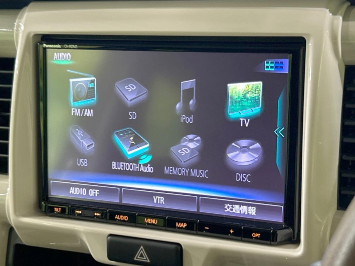 2019 Suzuki Hustler DAA-MR41S (UW-6a2f6ce1c10c9)[25]