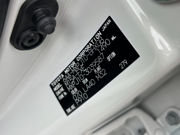 2022 Toyota Yaris Cross 6AA-MXPJ10 (UW-6a2f6cfb8821c)[1]