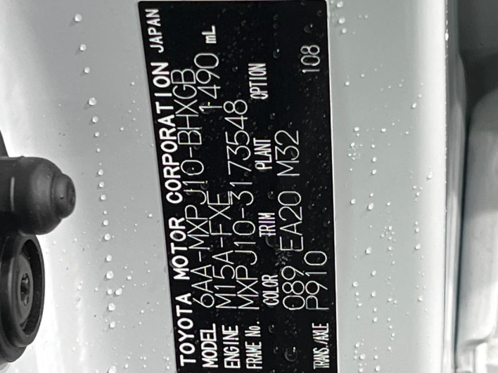 2025 Toyota Yaris Cross 6AA-MXPJ10 (UW-6a2f6d0057c42)[1]
