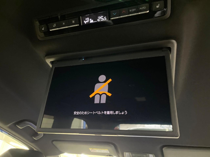 2023 Toyota Noah 6BA-MZRA90W (UW-6a2f6d16d5b21)[13]