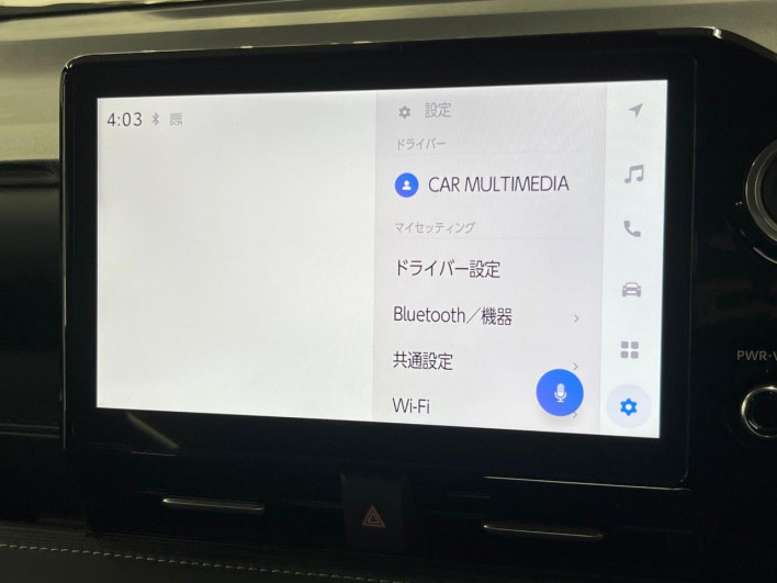 2023 Toyota Noah 6BA-MZRA90W (UW-6a2f6d16d5b21)[10]